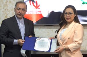 مذكرة التفاهم والتعاون