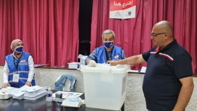 الانتخابات النيابية اللبنانية
