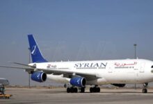 إعلان لمكاتب الطيران السوري حول عملها..!!
