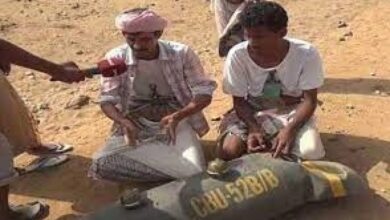 انفجار قنابل من مخلفات العدوان في اليمن..!!!