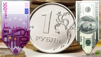 الروبل الروسي يصعد مقابل الدولار واليورو