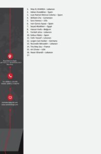 رسالة من أجل السلام..