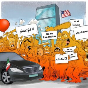 رسالة من أجل السلام..