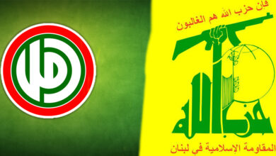 بيان حزب الله و"أمل" بقاعاً