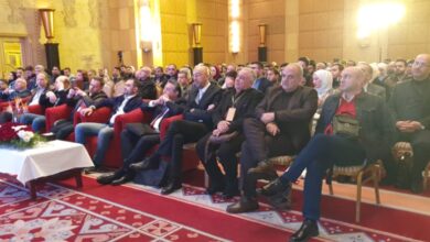 مؤتمر حلب العلمي